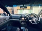 Nissan R'nessa 1999 года за 1 300 000 тг. в Алматы – фото 4