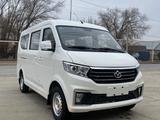 Changan Chana SC6350С 2024 годаүшін7 890 000 тг. в Алматы – фото 4