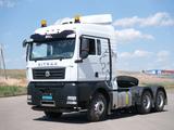 Sitrak  C7H 6х4 АКПП тягач 2025 годаүшін43 070 000 тг. в Шымкент