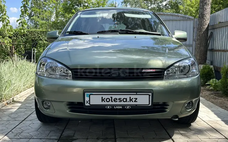 ВАЗ (Lada) Kalina 1119 2011 года за 2 900 000 тг. в Петропавловск