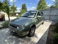 ВАЗ (Lada) Kalina 1119 2011 года за 2 900 000 тг. в Петропавловск – фото 8
