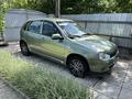ВАЗ (Lada) Kalina 1119 2011 года за 2 900 000 тг. в Петропавловск – фото 10