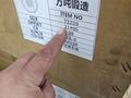 На 21 5/120 за 1 000 000 тг. в Кокшетау – фото 3