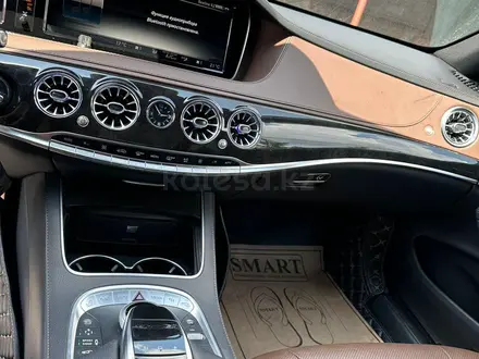 Mercedes-Benz S 500 2016 года за 23 000 000 тг. в Алматы – фото 7