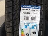 Автошины Триангле за 22 000 тг. в Актау