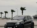 Mercedes-Benz ML 500 2005 годаүшін8 000 000 тг. в Алматы – фото 14