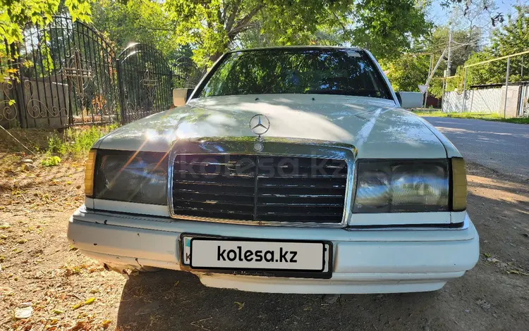 Mercedes-Benz E 230 1990 года за 900 000 тг. в Алматы