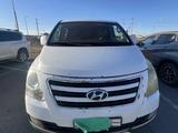 Hyundai Starex 2017 годаүшін7 000 000 тг. в Атырау – фото 4