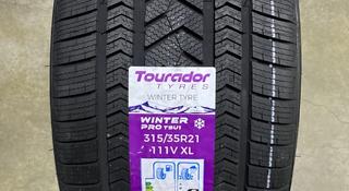 Разно размерные ширины шины Tourador Winter Pro TSU1 275/40/R21 315/35/R21 за 650 000 тг. в Шымкент