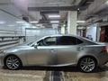 Lexus IS 250 2014 года за 10 500 000 тг. в Астана – фото 15