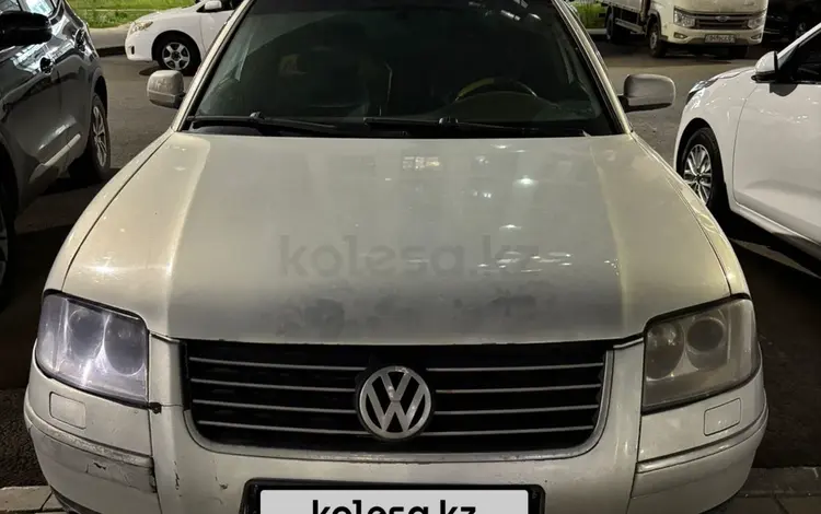 Volkswagen Passat 2002 года за 1 500 000 тг. в Астана