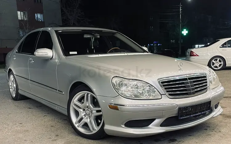 Mercedes-Benz S 500 2004 годаүшін6 000 000 тг. в Тараз