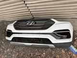 Передний бампер Hyundai Santa Fe DM (2015 2018) оригинал за 10 000 тг. в Алматы – фото 2