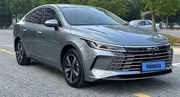BYD Destroyer 05 2026 года за 7 990 000 тг. в Астана