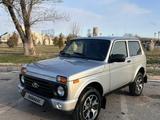 ВАЗ (Lada) Lada 2121 2021 годаүшін4 500 000 тг. в Алматы