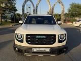 Haval Dargo 2023 года за 11 000 000 тг. в Алматы