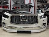 Бампер передний Infiniti QX80 за 1 000 000 тг. в Костанай