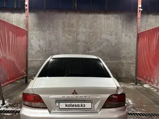 Mitsubishi Galant