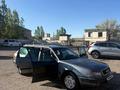 Audi 100 1992 года за 1 250 000 тг. в Алматы – фото 4