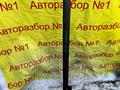 Риленги на крышу Мицубиси Монтеро спорт за 40 000 тг. в Алматы – фото 73