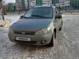 ВАЗ (Lada) Kalina 1117 2011 года за 2 100 000 тг. в Актобе – фото 4