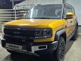 BYD FangChengBao Leopard 5 2023 года за 22 000 000 тг. в Алматы