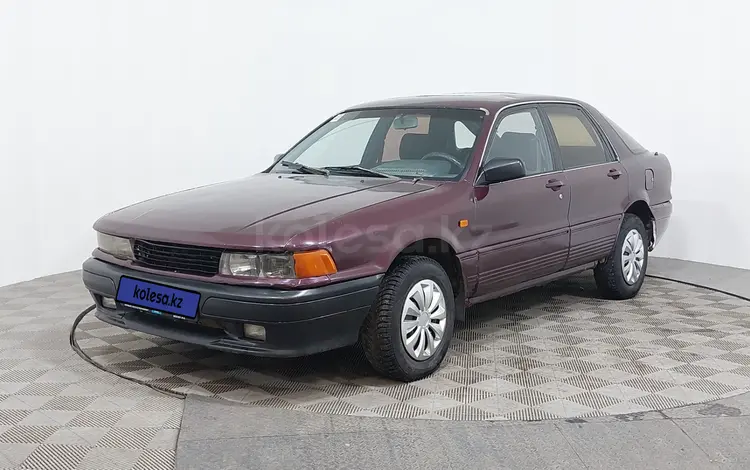 Mitsubishi Galant 1991 годаүшін490 000 тг. в Астана