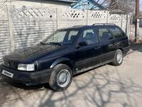 Volkswagen Passat 1989 года за 1 300 000 тг. в Тараз