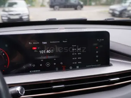EXEED LX Luxury 1.5 2022 года за 7 390 000 тг. в Алматы – фото 11