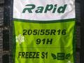 Rapid 205/55R16 Freeze S1 91H за 23 700 тг. в Шымкент