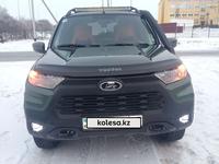 ВАЗ (Lada) Niva Travel 2022 года за 8 000 000 тг. в Уральск