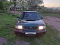 Subaru Forester 1997 годаүшін2 500 000 тг. в Риддер – фото 3