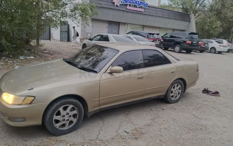 Toyota Mark II 1994 годаүшін2 200 000 тг. в Жезказган