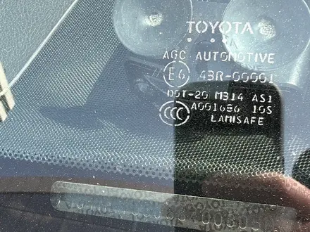 Toyota Land Cruiser 2007 года за 20 100 000 тг. в Алматы – фото 25