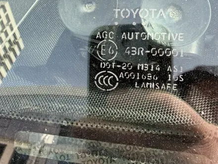 Toyota Land Cruiser 2007 года за 20 100 000 тг. в Алматы – фото 26