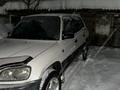 Toyota RAV4 1996 годаfor2 200 000 тг. в Кокпекты – фото 15