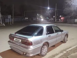 Mitsubishi Galant