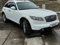 Infiniti FX35 2005 годаүшін4 900 000 тг. в Алматы – фото 2