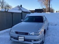 Toyota Mark II 1995 годаfor3 100 000 тг. в Усть-Каменогорск