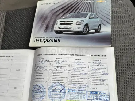 Chevrolet Cobalt 2022 года за 5 400 000 тг. в Шымкент – фото 20