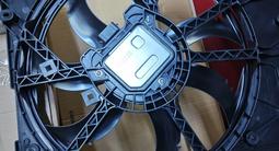 Диффузор радиатора в сборе за 65 000 тг. в Алматы