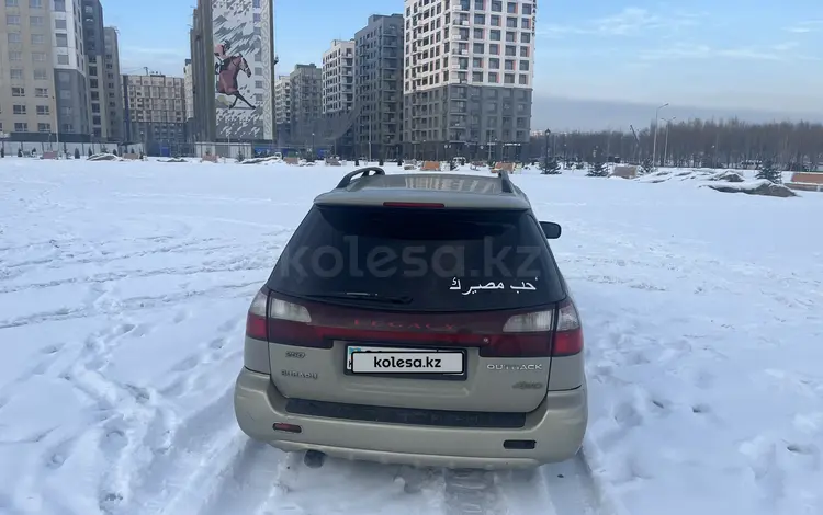 Subaru Outback 1999 года за 2 700 000 тг. в Алматы