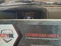 ВАЗ (Lada) Priora 2170 2015 года за 2 800 000 тг. в Караганда – фото 18