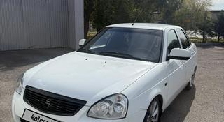 ВАЗ (Lada) Priora 2170 2015 года за 2 700 000 тг. в Караганда