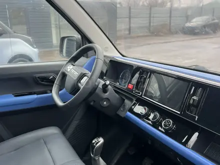 Foton  Xiangling Q ТЕНТ 2025 года за 8 200 000 тг. в Алматы – фото 13