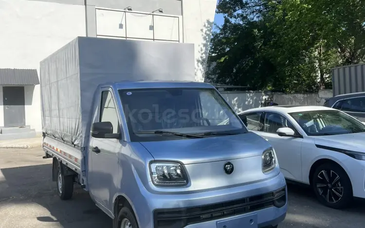 Foton  Xiangling Q ТЕНТ 2025 года за 8 200 000 тг. в Алматы