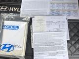 Hyundai Tucson 2021 года за 11 000 000 тг. в Астана