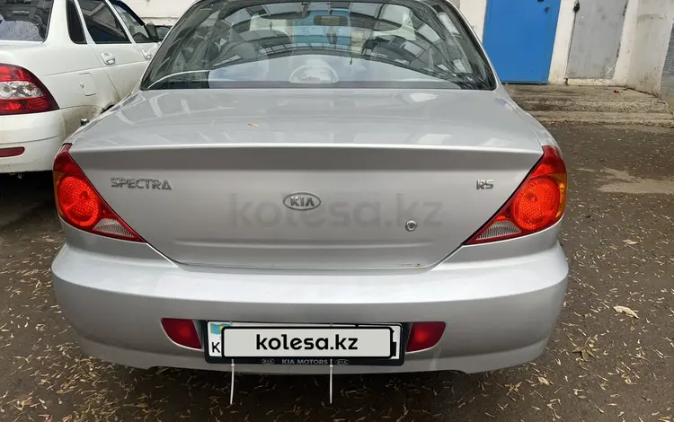 Kia Spectra 2007 годаүшін1 800 000 тг. в Актобе