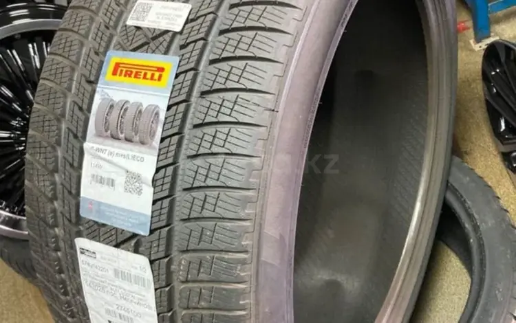 Шины с 285/40 R23.325/40 R23 на 285/45 R22 325/40 R22. за 500 000 тг. в Усть-Каменогорск