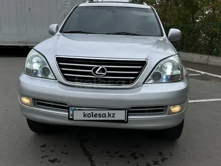 Lexus GX 470 2005 года за 7 500 000 тг. в Кокшетау – фото 3